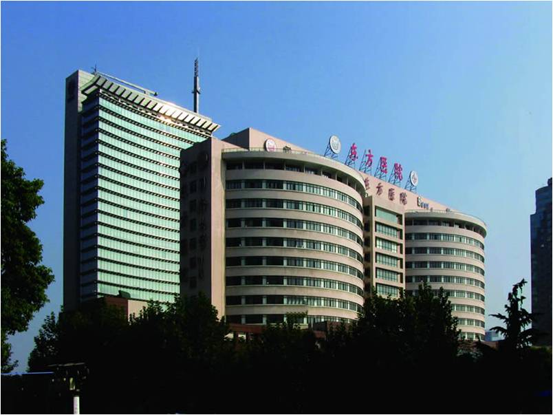 上海东方医院