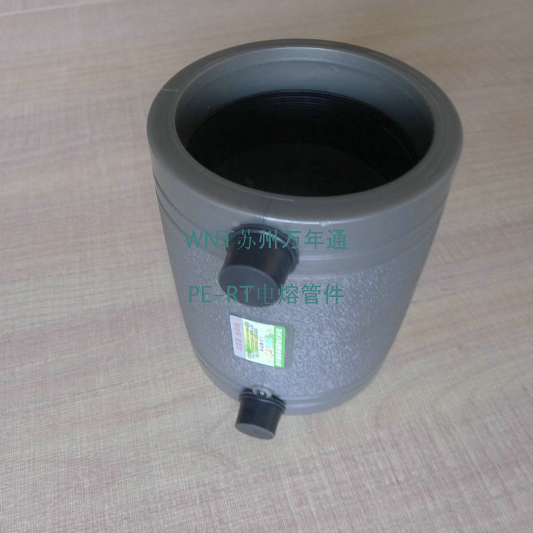 PE-RT电熔管件规格型号