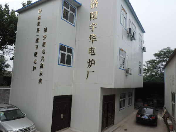 365英国上市公司官网logo