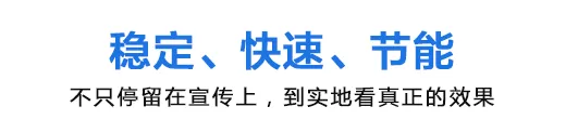365英国上市(集团)有限公司-Official website 365英国上市公司官网logo